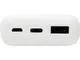 Внешний аккумулятор Evolt Mini-10, 10000 mAh, белый - фото № 8
