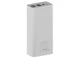 Внешний аккумулятор Hiper Fast, 30000 mAh, белый - фото № 2