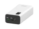 Внешний аккумулятор Hiper Fast, 30000 mAh, белый - фото № 3