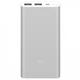 Внешний аккумулятор Mi Power Bank 2S, 10000 mAh, серебряный - фото № 1