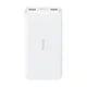 Внешний аккумулятор Mi Redmi Dual USB Type C, 10000 mAh, белый - фото № 1