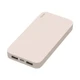 Внешний аккумулятор Mi Solove 003M, 20000 mAh, бежевый - фото № 1