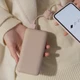 Внешний аккумулятор Mi Solove 003M, 20000 mAh, бежевый - фото № 2