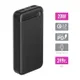 Внешний аккумулятор Olmio P-20, 20000 mAh, черный - фото № 1