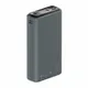 Внешний аккумулятор Olmio QS-30, 30000 mAh, серый - фото № 1
