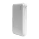 Внешний аккумулятор OMG Rib 5, 5000 mAh, белый - фото № 1