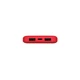 Внешний аккумулятор Portobello Elari Plus, 10000 mAh, красный - фото № 4
