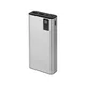 Внешний аккумулятор Rombica Neo Journey, 20000 mAh, серебристый - фото № 1