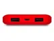 Внешний аккумулятор Rombica NEO PB100, красный, 10000 mAh - фото № 3