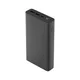 Внешний аккумулятор Rombica NEO PRO-250C, 25000 mAh, серый - фото № 1