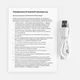 Внешний аккумулятор с беспроводной зарядкой Uniscend All Day Wireless 10000 mAh, белый - фото № 6