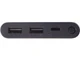 Внешний аккумулятор с быстрой зарядкой QC/PD Xiaomi 22.5W Power Bank , 10000 mAh, синий - фото № 5