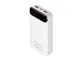 Внешний аккумулятор с дисплеем Rivacase, 20000 mAh, белый - фото № 8