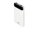 Внешний аккумулятор с дисплеем Rivacase VA2240, 10000 mAh, белый - фото № 1