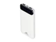 Внешний аккумулятор с дисплеем Rivacase VA2240, 10000 mAh, белый - фото № 2
