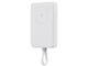 Внешний аккумулятор с кабелем Xiaomi 33W Magnetic Power Bank Integrated Cable, 10000 mAh, белый - фото № 10