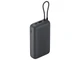 Внешний аккумулятор с встроенным кабелем Xiaomi Power Bank Integrated Cable, 20000 mAh, серый - фото № 2