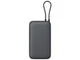 Внешний аккумулятор с встроенным кабелем Xiaomi Power Bank Integrated Cable, 20000 mAh, серый - фото № 4