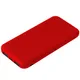 Внешний аккумулятор Sirius Soft Type-C, 10000 mAh, красный - фото № 1