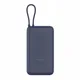 Внешний аккумулятор со встроенным кабелем Xiaomi 33W Power Bank, 20000 mAh, синий - фото № 1