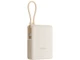 Внешний аккумулятор со встроенным кабелем Xiaomi 33W Power Bank Integrated Cable, 10000 mAh, бежевый - фото № 2