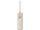 Внешний аккумулятор со встроенным кабелем Xiaomi 33W Power Bank Integrated Cable, 10000 mAh, бежевый - фото № 3