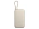 Внешний аккумулятор со встроенным кабелем Xiaomi 33W Power Bank Integrated Cable, 20000 mAh, бежевый - фото № 1