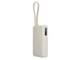 Внешний аккумулятор со встроенным кабелем Xiaomi 67W Power Bank Integrated Cable, 10000 mAh, бежевый - фото № 1
