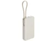 Внешний аккумулятор со встроенным кабелем Xiaomi 67W Power Bank Integrated Cable, 10000 mAh, бежевый - фото № 3