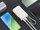 Внешний аккумулятор со встроенным кабелем Xiaomi 67W Power Bank Integrated Cable, 10000 mAh, бежевый - фото № 6