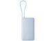 Внешний аккумулятор со встроенным кабелем Xiaomi 67W Power Bank Integrated Cable, 10000 mAh, голубой - фото № 2