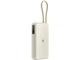 Внешний аккумулятор со встроенным кабелем Xiaomi 67W Power Bank Integrated Cable, 20000 mAh, бежевый - фото № 2
