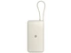 Внешний аккумулятор со встроенным кабелем Xiaomi 67W Power Bank Integrated Cable, 20000 mAh, бежевый - фото № 3