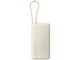 Внешний аккумулятор со встроенным кабелем Xiaomi 67W Power Bank Integrated Cable, 20000 mAh, бежевый - фото № 4