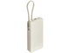 Внешний аккумулятор со встроенным кабелем Xiaomi 67W Power Bank Integrated Cable, 20000 mAh, бежевый - фото № 5