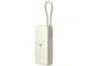 Внешний аккумулятор со встроенным кабелем Xiaomi 67W Power Bank Integrated Cable, 20000 mAh, бежевый - фото № 6