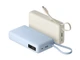 Внешний аккумулятор со встроенным кабелем Xiaomi 67W Power Bank Integrated Cable, 20000 mAh, бежевый - фото № 8