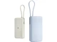 Внешний аккумулятор со встроенным кабелем Xiaomi 67W Power Bank Integrated Cable, 20000 mAh, бежевый - фото № 9