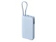 Внешний аккумулятор со встроенным кабелем Xiaomi 67W Power Bank Integrated Cable, 20000 mAh, голубой - фото № 1