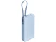 Внешний аккумулятор со встроенным кабелем Xiaomi 67W Power Bank Integrated Cable, 20000 mAh, голубой - фото № 5