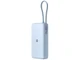 Внешний аккумулятор со встроенным кабелем Xiaomi 67W Power Bank Integrated Cable, 20000 mAh, голубой - фото № 6