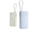 Внешний аккумулятор со встроенным кабелем Xiaomi 67W Power Bank Integrated Cable, 20000 mAh, голубой - фото № 8