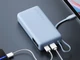 Внешний аккумулятор со встроенным кабелем Xiaomi 67W Power Bank Integrated Cable, 20000 mAh, голубой - фото № 9