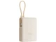 Внешний аккумулятор со встроенным кабелем Xiaomi Power Bank Integrated Cable, 10000 mAh, бежевый - фото № 2