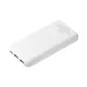 Внешний аккумулятор Starlight Plus PB, 10000 mAh, белый - фото № 3