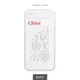 Внешний аккумулятор Starlight Plus PB, 10000 mAh, белый - фото № 11
