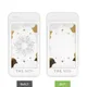 Внешний аккумулятор Starlight Plus PB, 10000 mAh, белый - фото № 6