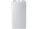 Внешний аккумулятор Xiaomi Power Bank  22.5W Lite, 10000 mAh, светло-серый - фото № 2