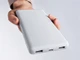 Внешний аккумулятор Xiaomi Power Bank  22.5W Lite, 10000 mAh, светло-серый - фото № 7