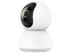 Видеокамера безопасности Xiaomi Smart Camera C300, белая - фото № 1